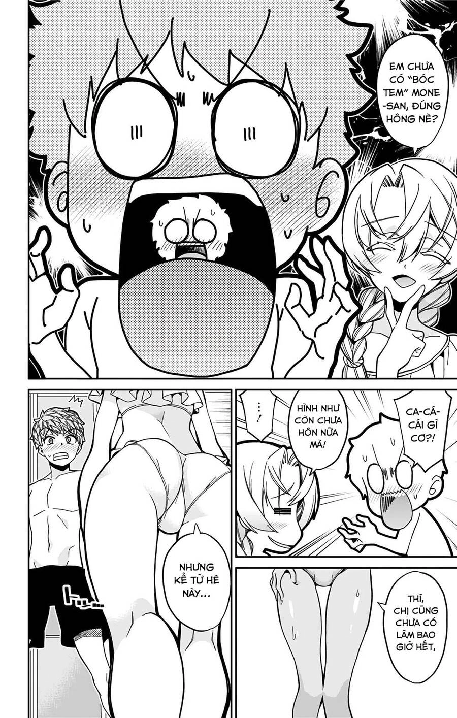 Mone-San No Majime Sugiru Tsukiaikata Chapter 26 - 6