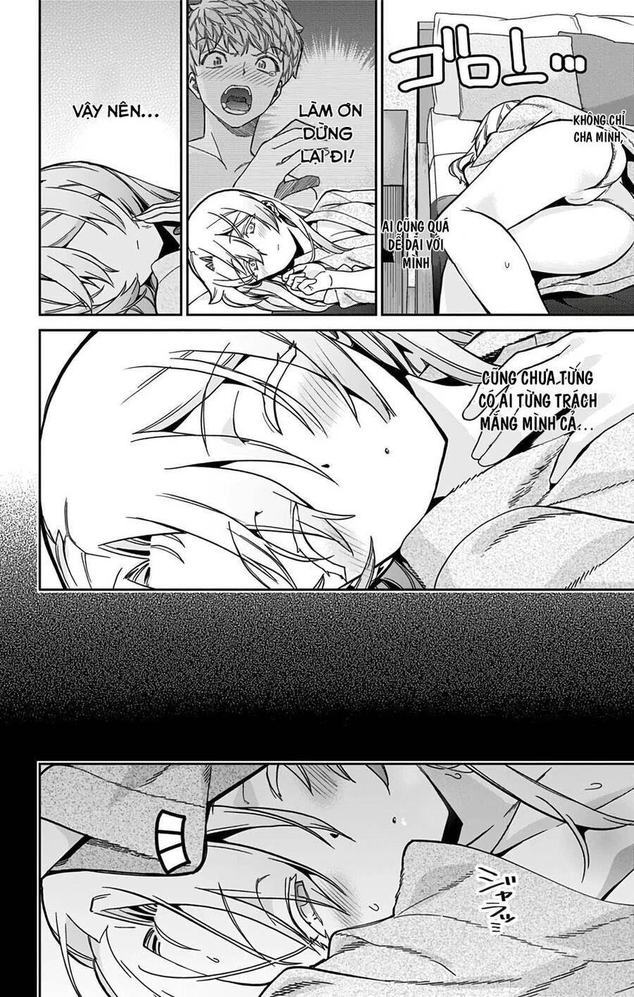 Mone-San No Majime Sugiru Tsukiaikata Chapter 26 - 14