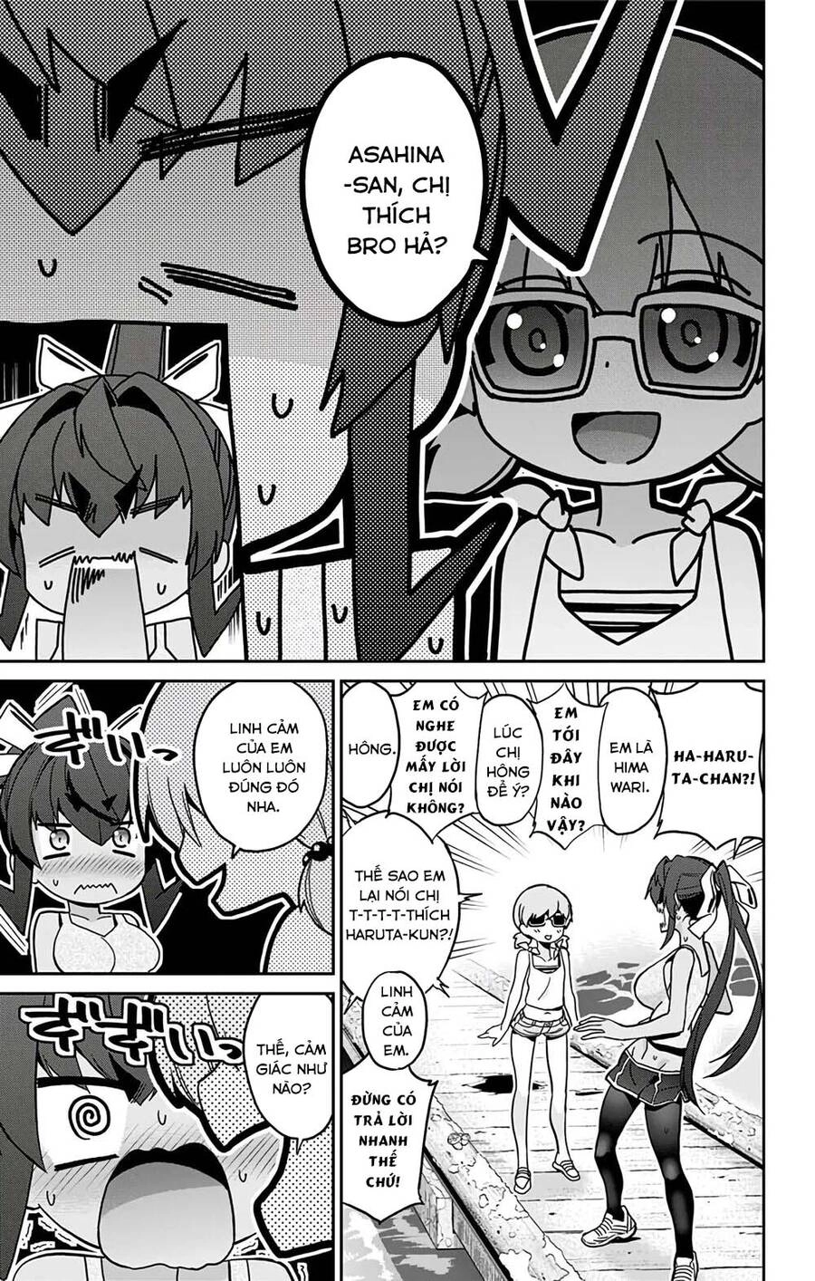 Mone-San No Majime Sugiru Tsukiaikata Chapter 27 - 18