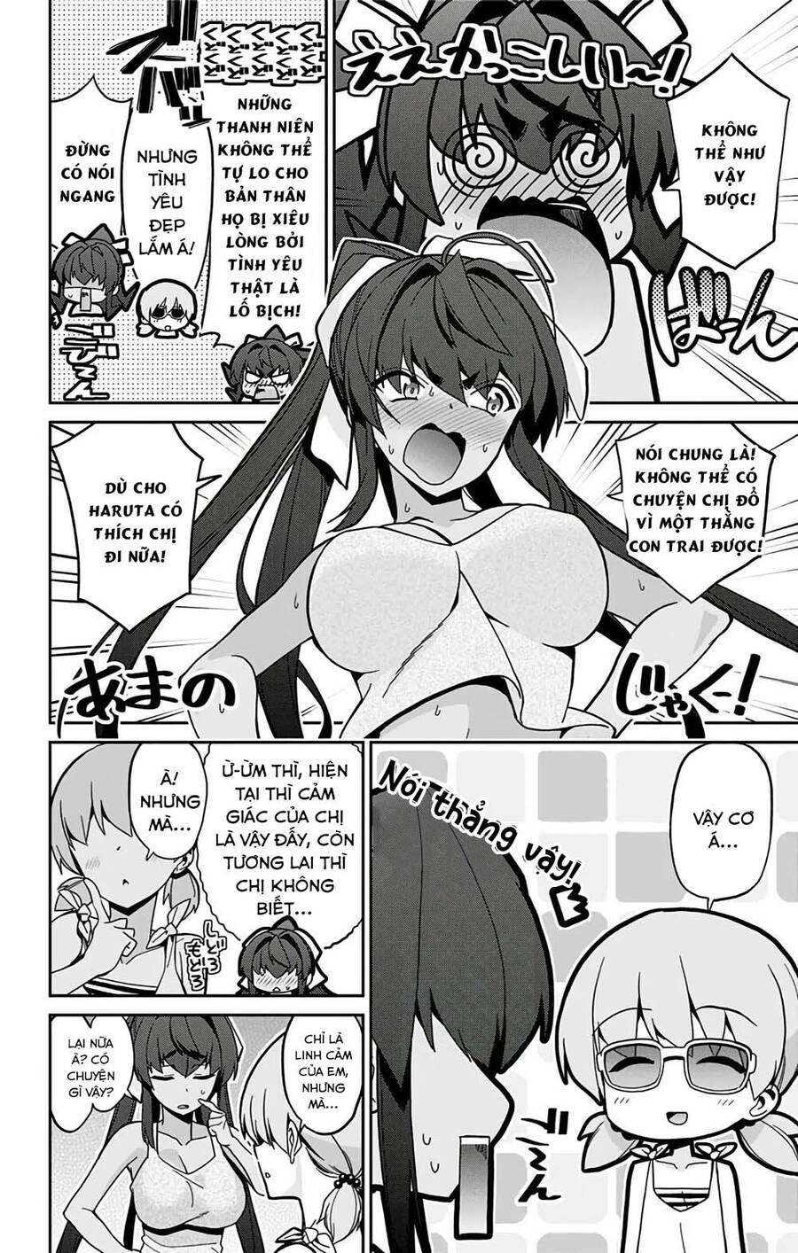 Mone-San No Majime Sugiru Tsukiaikata Chapter 27 - 19