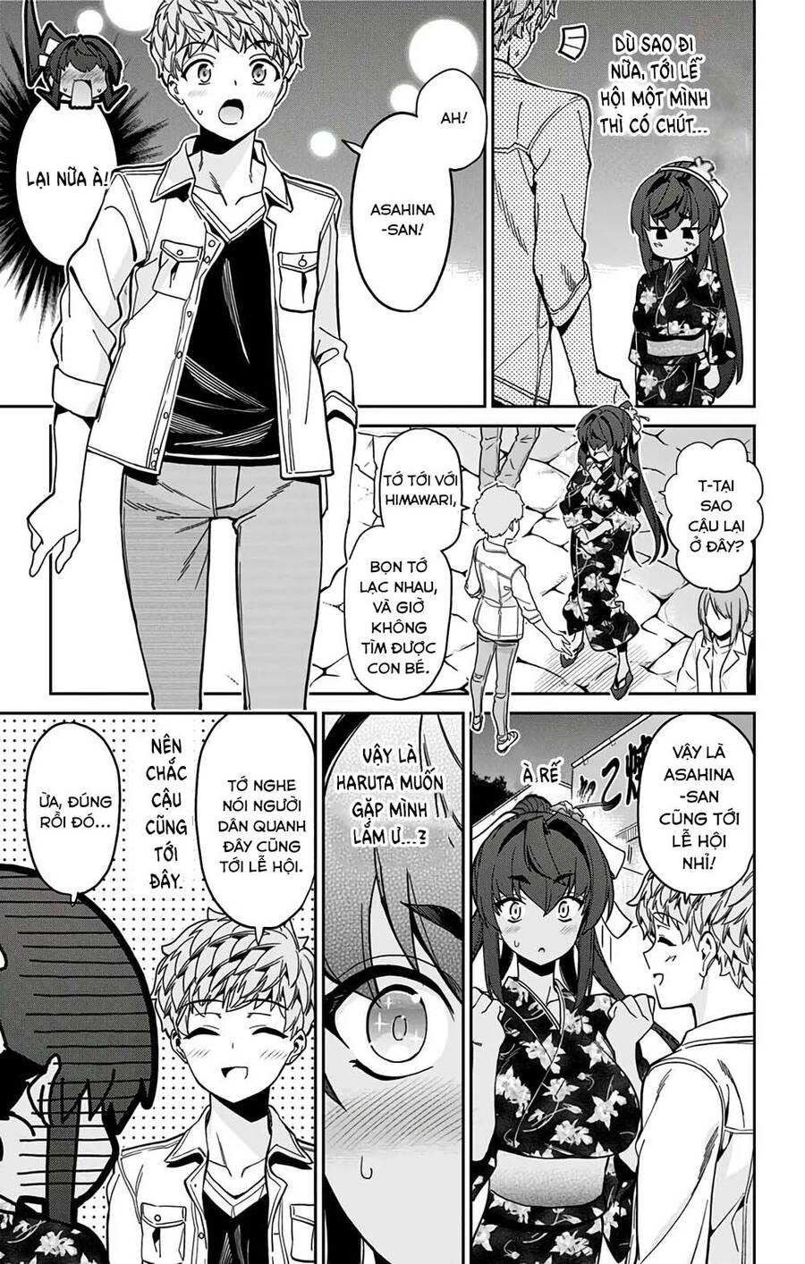 Mone-San No Majime Sugiru Tsukiaikata Chapter 28 - 7