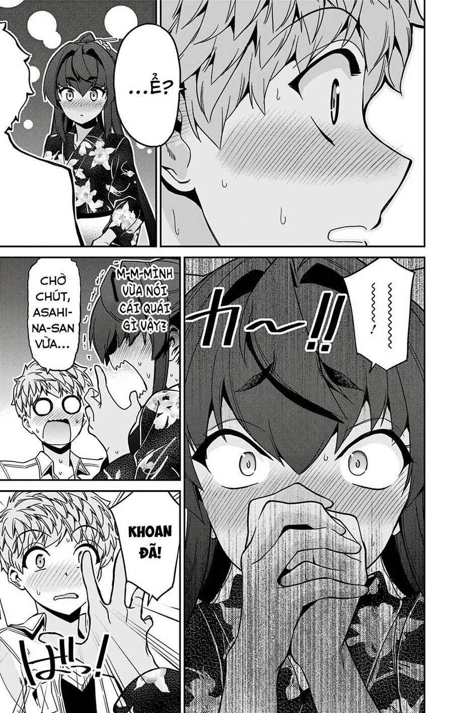 Mone-San No Majime Sugiru Tsukiaikata Chapter 28 - 17