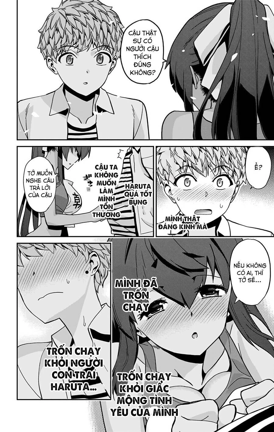 Mone-San No Majime Sugiru Tsukiaikata Chapter 29 - 13