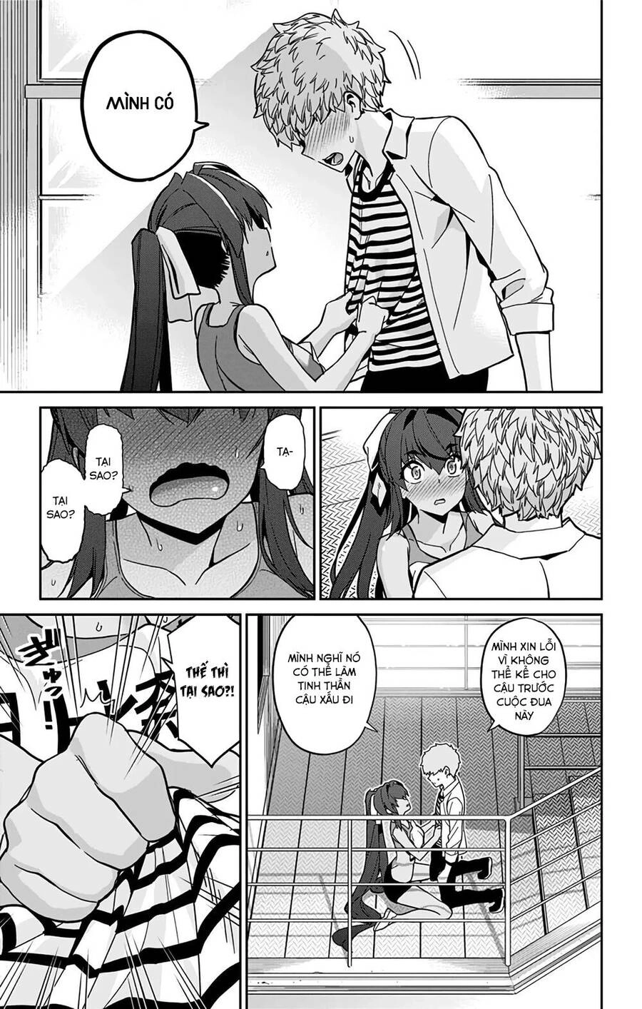 Mone-San No Majime Sugiru Tsukiaikata Chapter 29 - 14