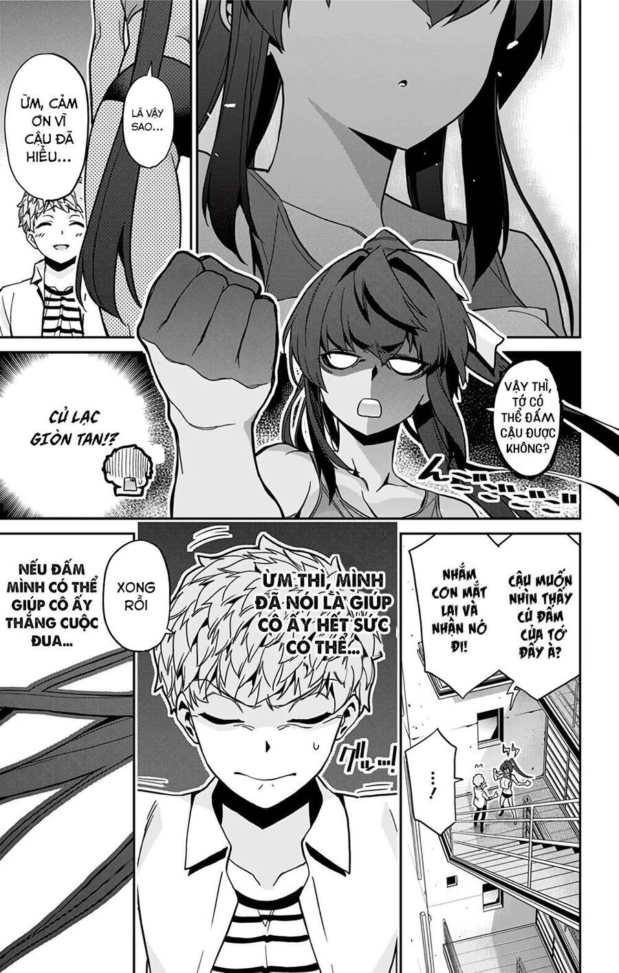 Mone-San No Majime Sugiru Tsukiaikata Chapter 29 - 16