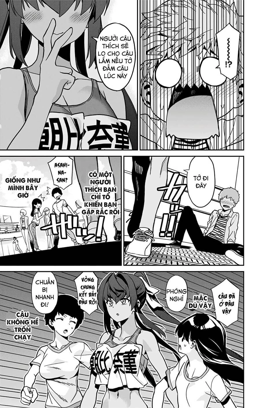 Mone-San No Majime Sugiru Tsukiaikata Chapter 29 - 18