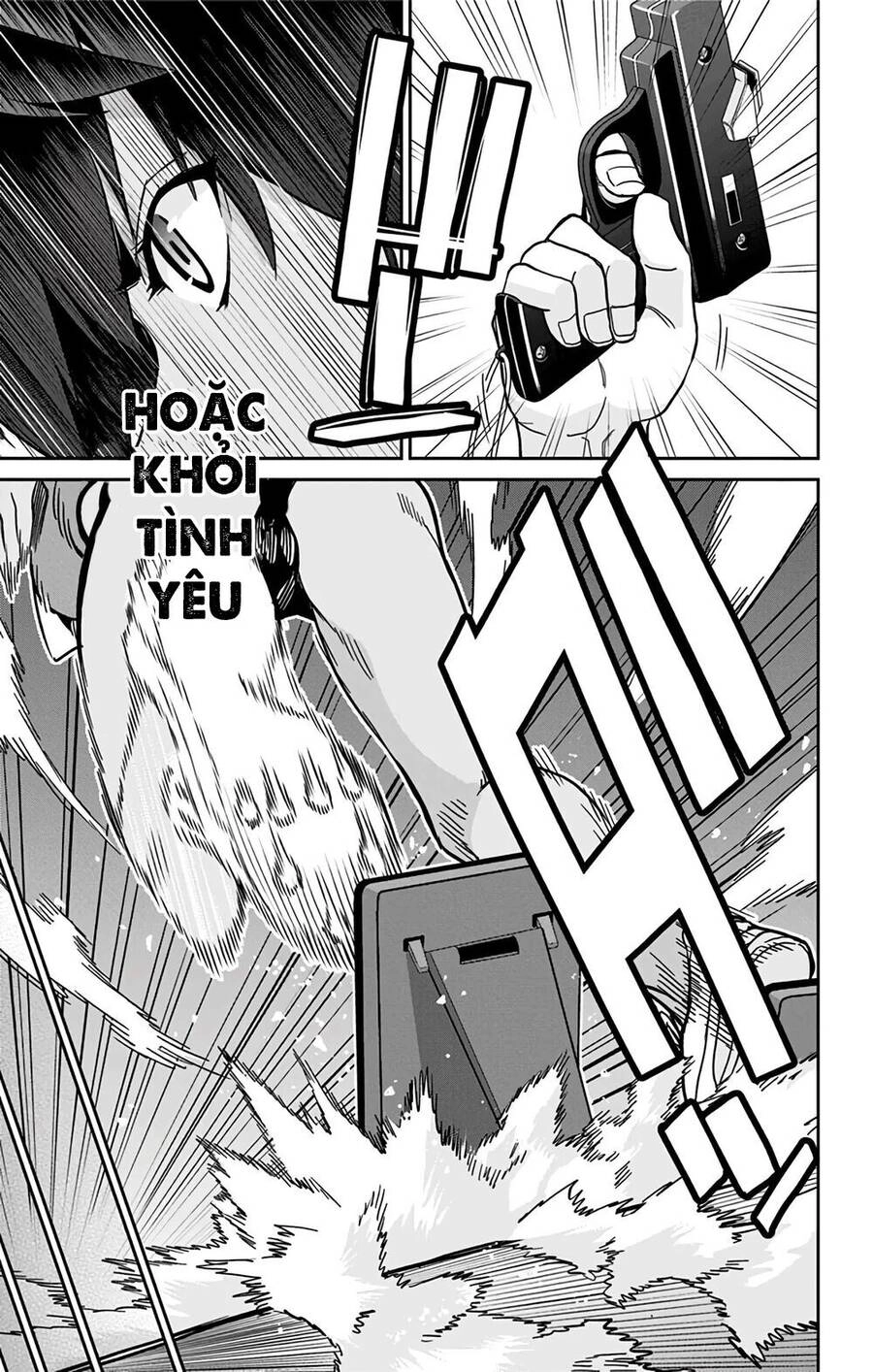 Mone-San No Majime Sugiru Tsukiaikata Chapter 29 - 20