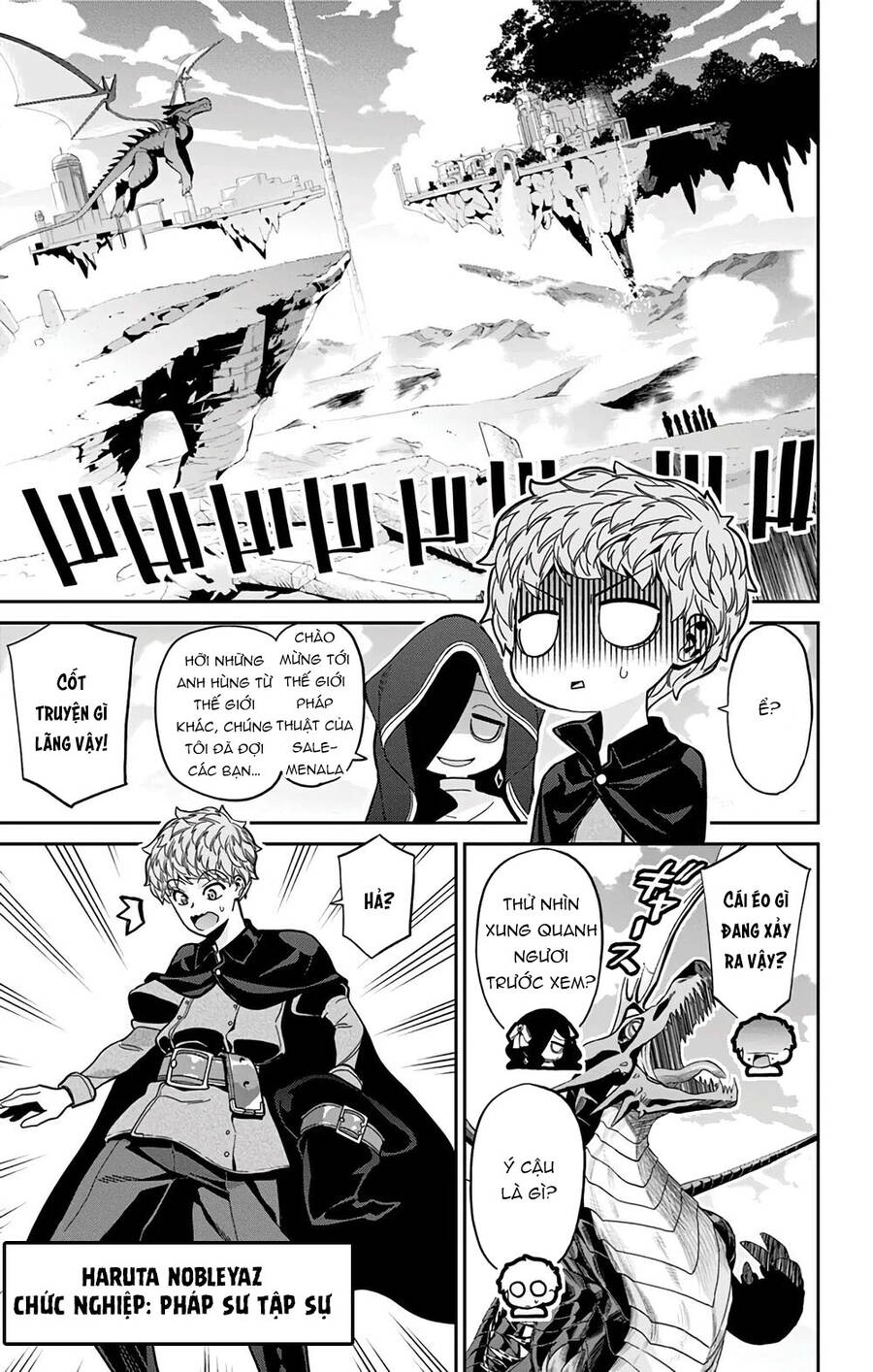 Mone-San No Majime Sugiru Tsukiaikata Chapter 29.5 - 8