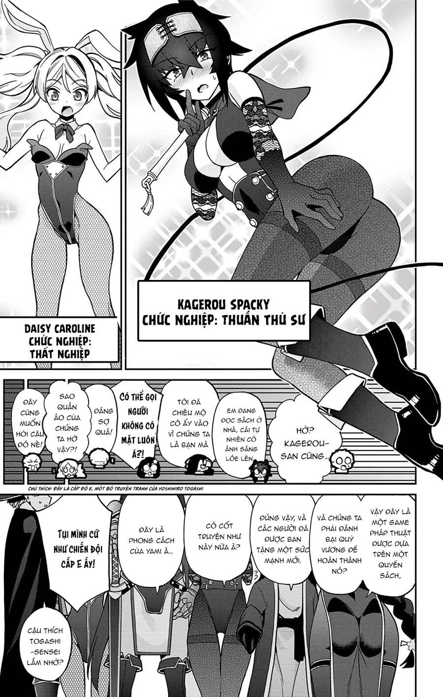 Mone-San No Majime Sugiru Tsukiaikata Chapter 29.5 - 10