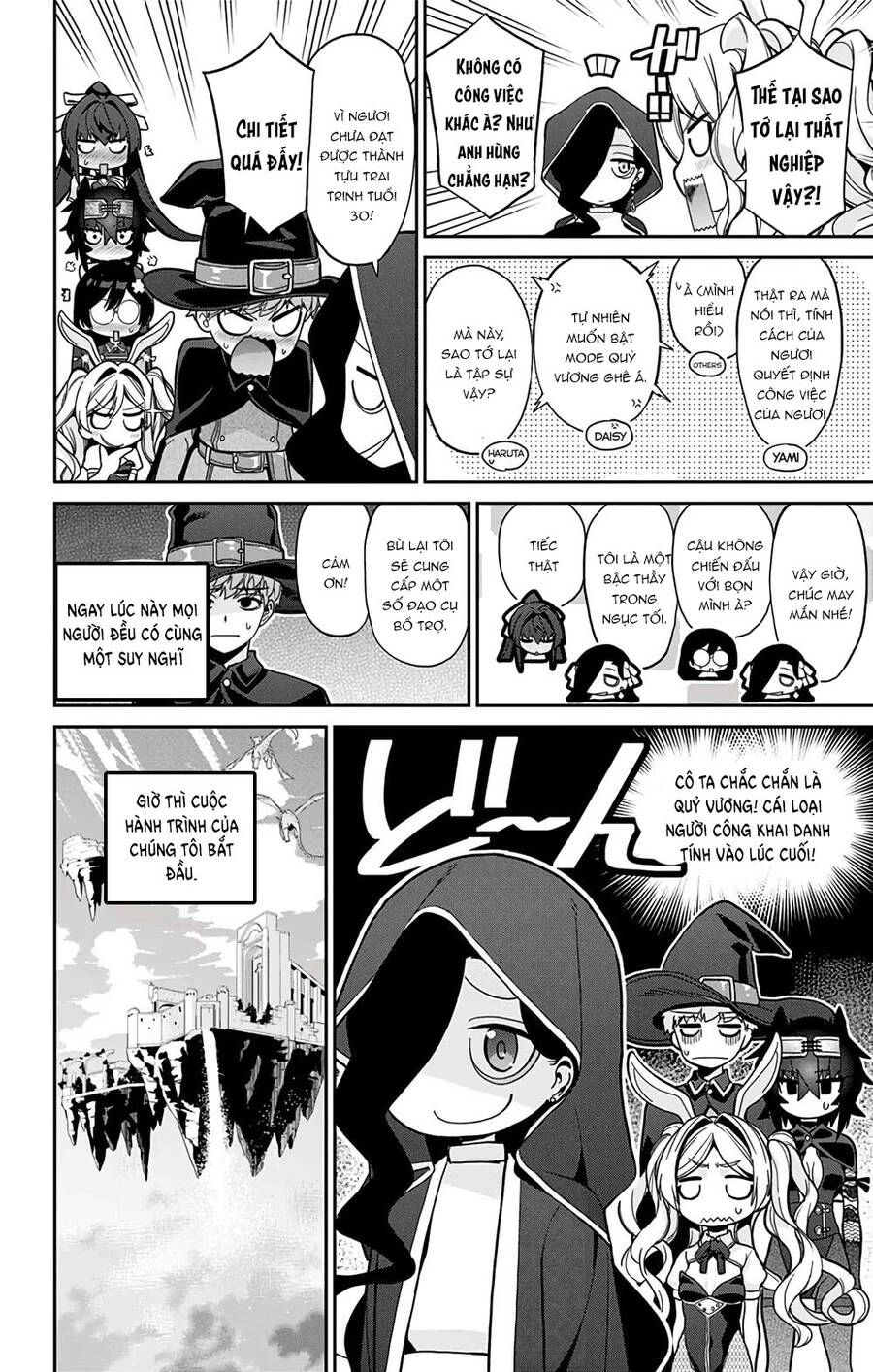 Mone-San No Majime Sugiru Tsukiaikata Chapter 29.5 - 11