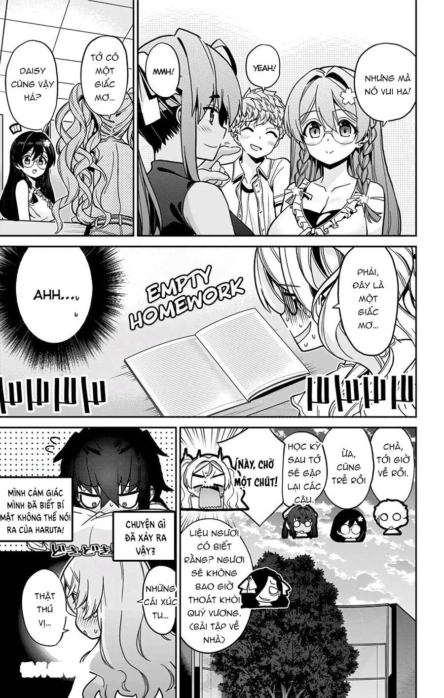 Mone-San No Majime Sugiru Tsukiaikata Chapter 29.5 - 20