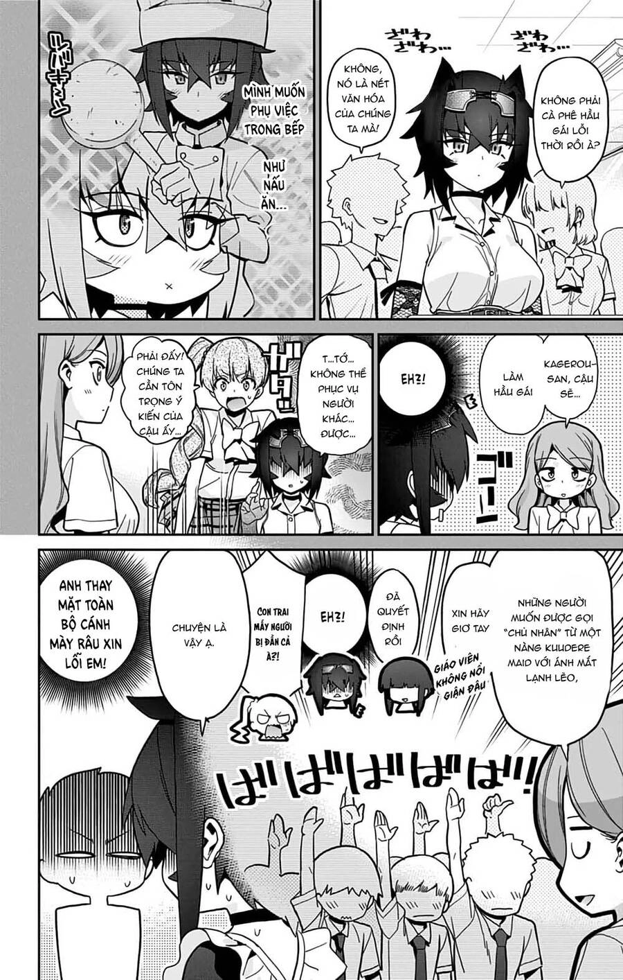 Mone-San No Majime Sugiru Tsukiaikata Chapter 30 - 12