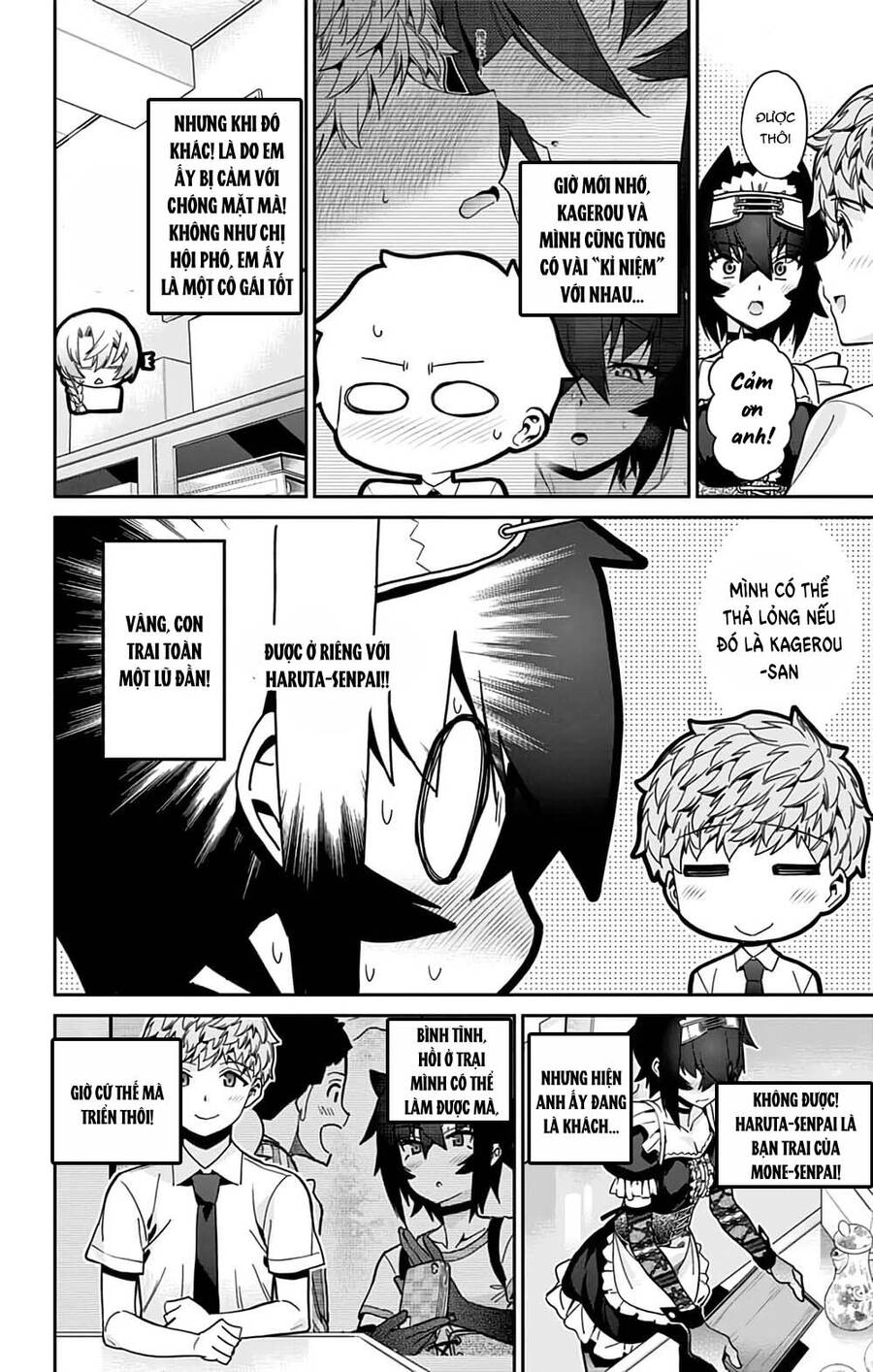 Mone-San No Majime Sugiru Tsukiaikata Chapter 30 - 14