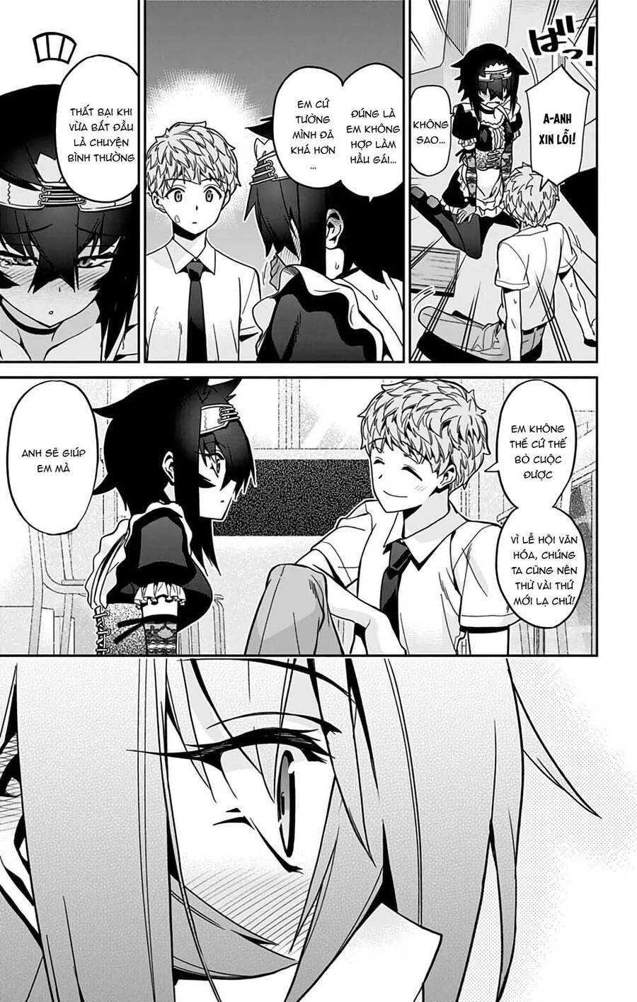 Mone-San No Majime Sugiru Tsukiaikata Chapter 30 - 17