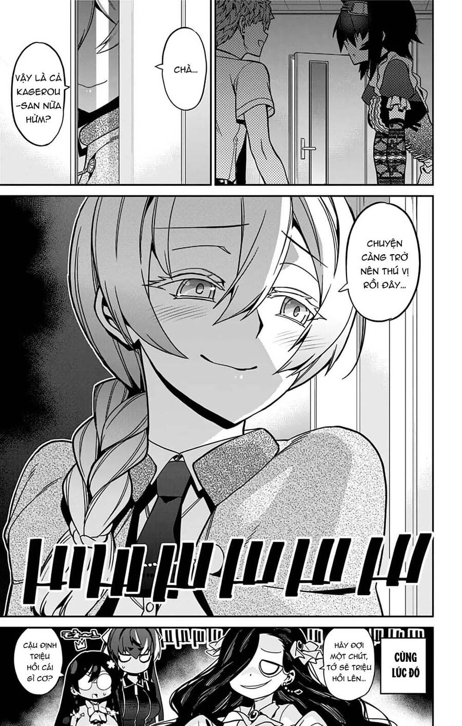 Mone-San No Majime Sugiru Tsukiaikata Chapter 30 - 19