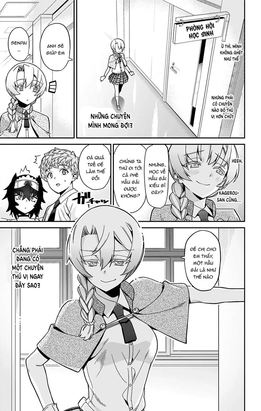 Mone-San No Majime Sugiru Tsukiaikata Chapter 31 - 5