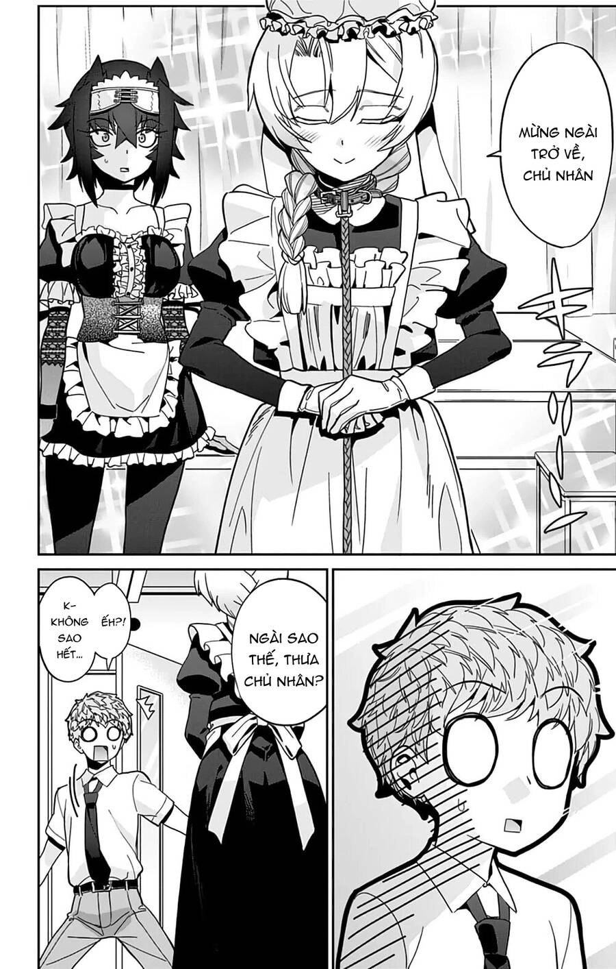 Mone-San No Majime Sugiru Tsukiaikata Chapter 31 - 8