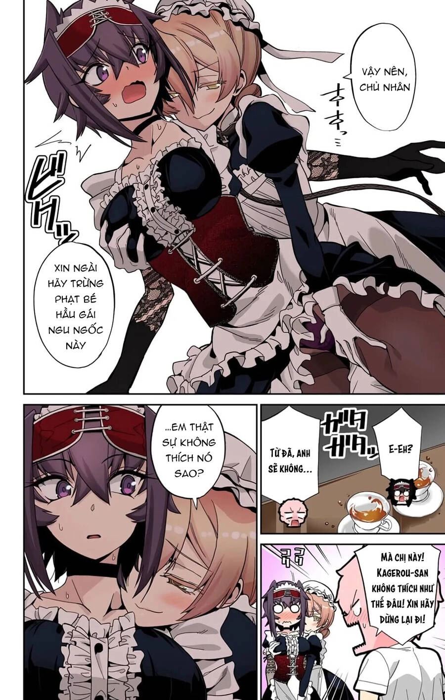 Mone-San No Majime Sugiru Tsukiaikata Chapter 31 - 12