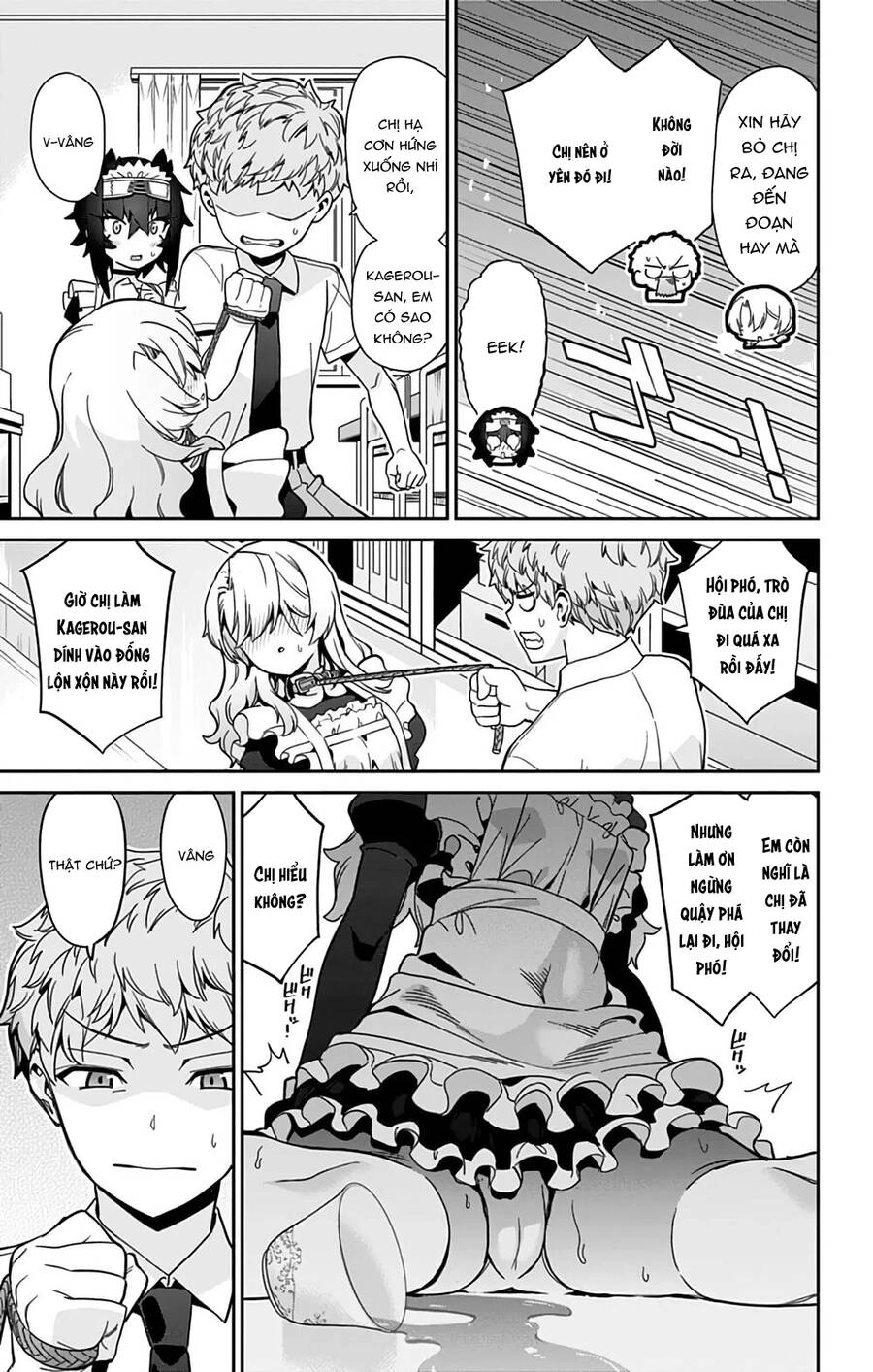 Mone-San No Majime Sugiru Tsukiaikata Chapter 31 - 15