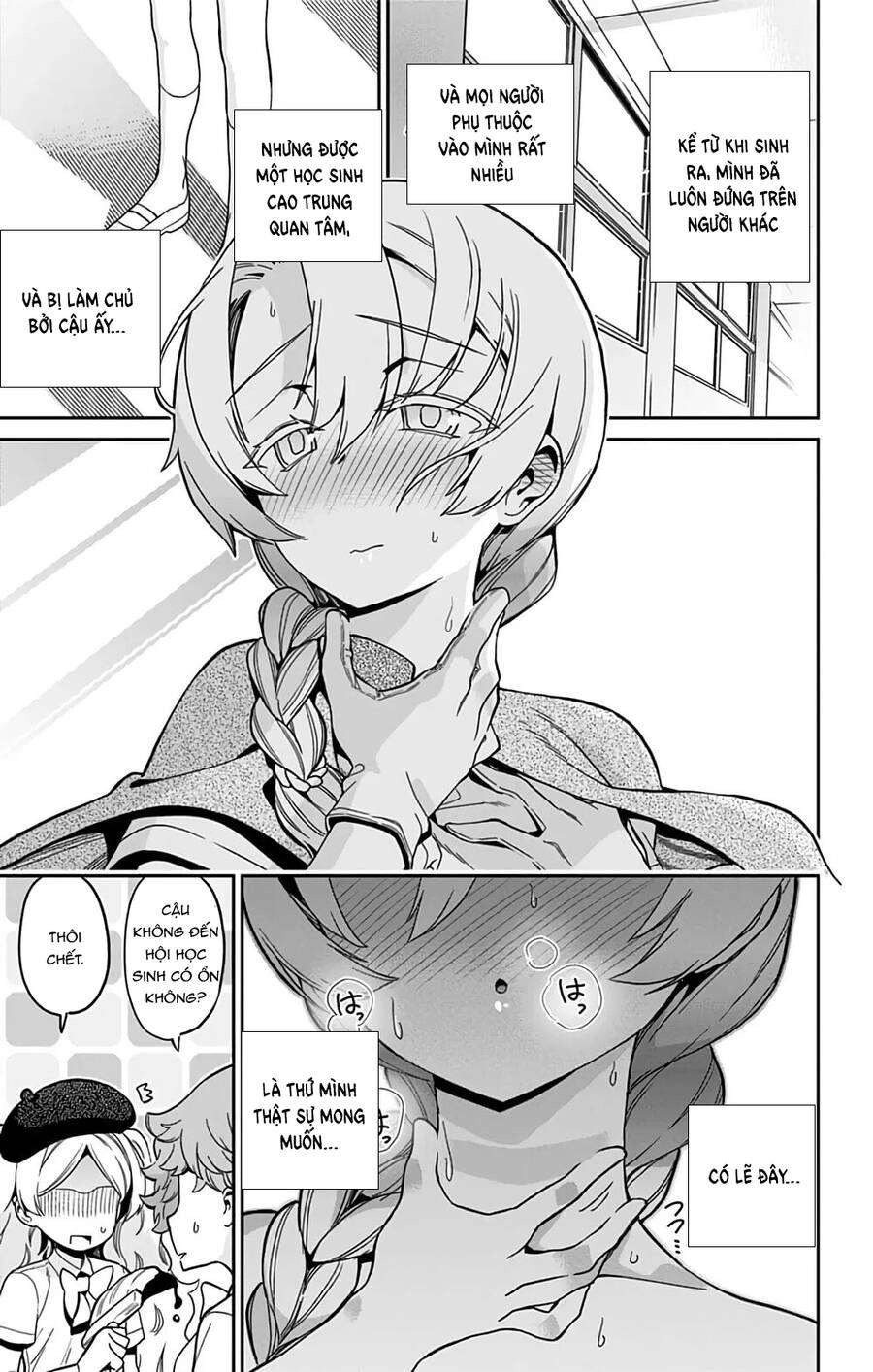 Mone-San No Majime Sugiru Tsukiaikata Chapter 31 - 19