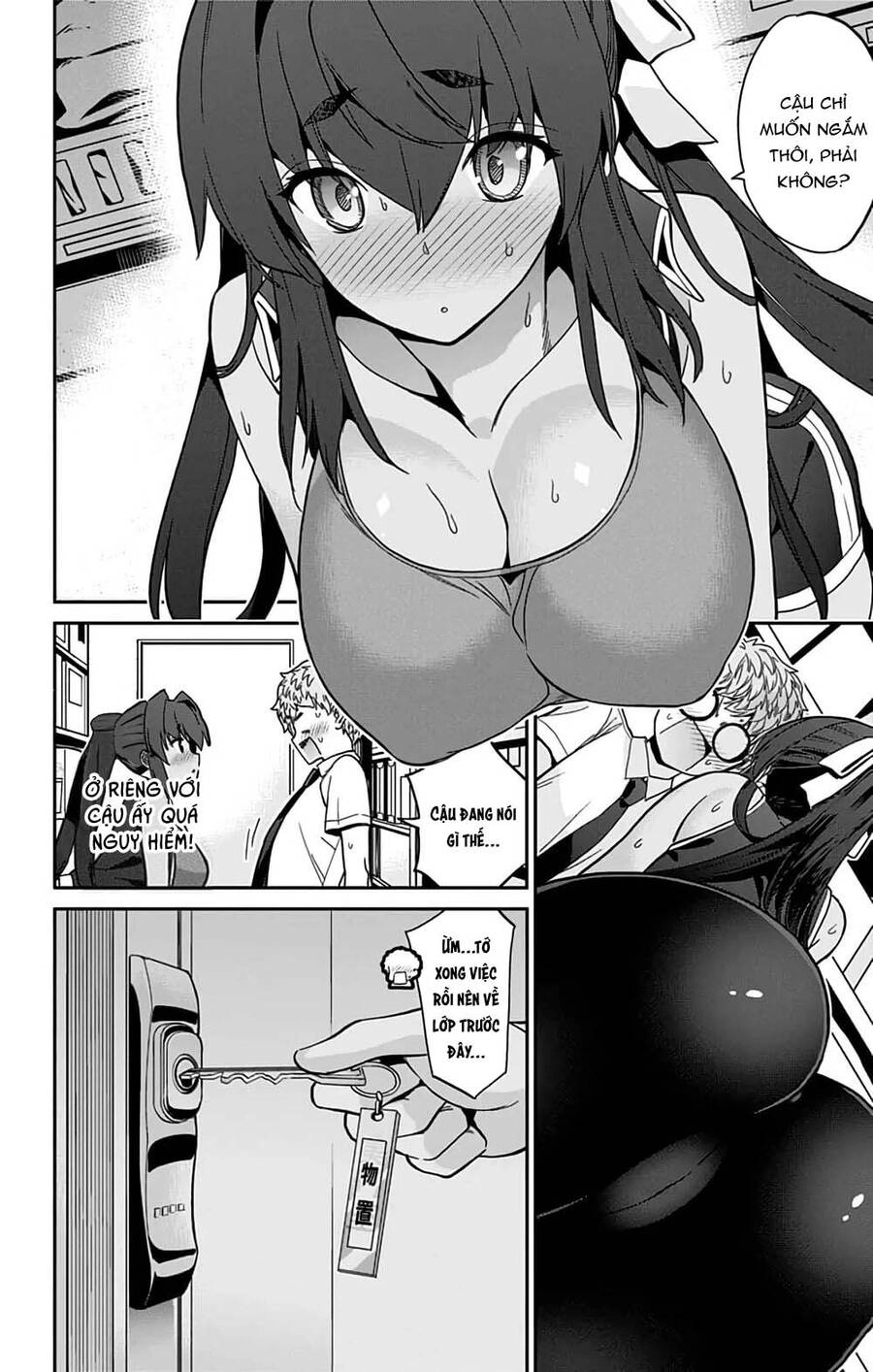 Mone-San No Majime Sugiru Tsukiaikata Chapter 32 - 17