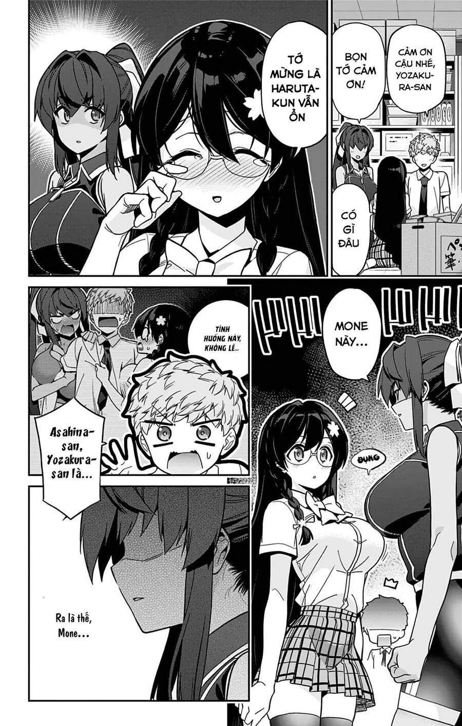 Mone-San No Majime Sugiru Tsukiaikata Chapter 33 - 19