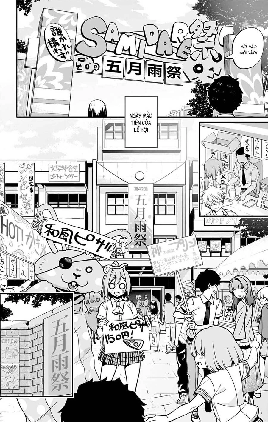 Mone-San No Majime Sugiru Tsukiaikata Chapter 34 - 4