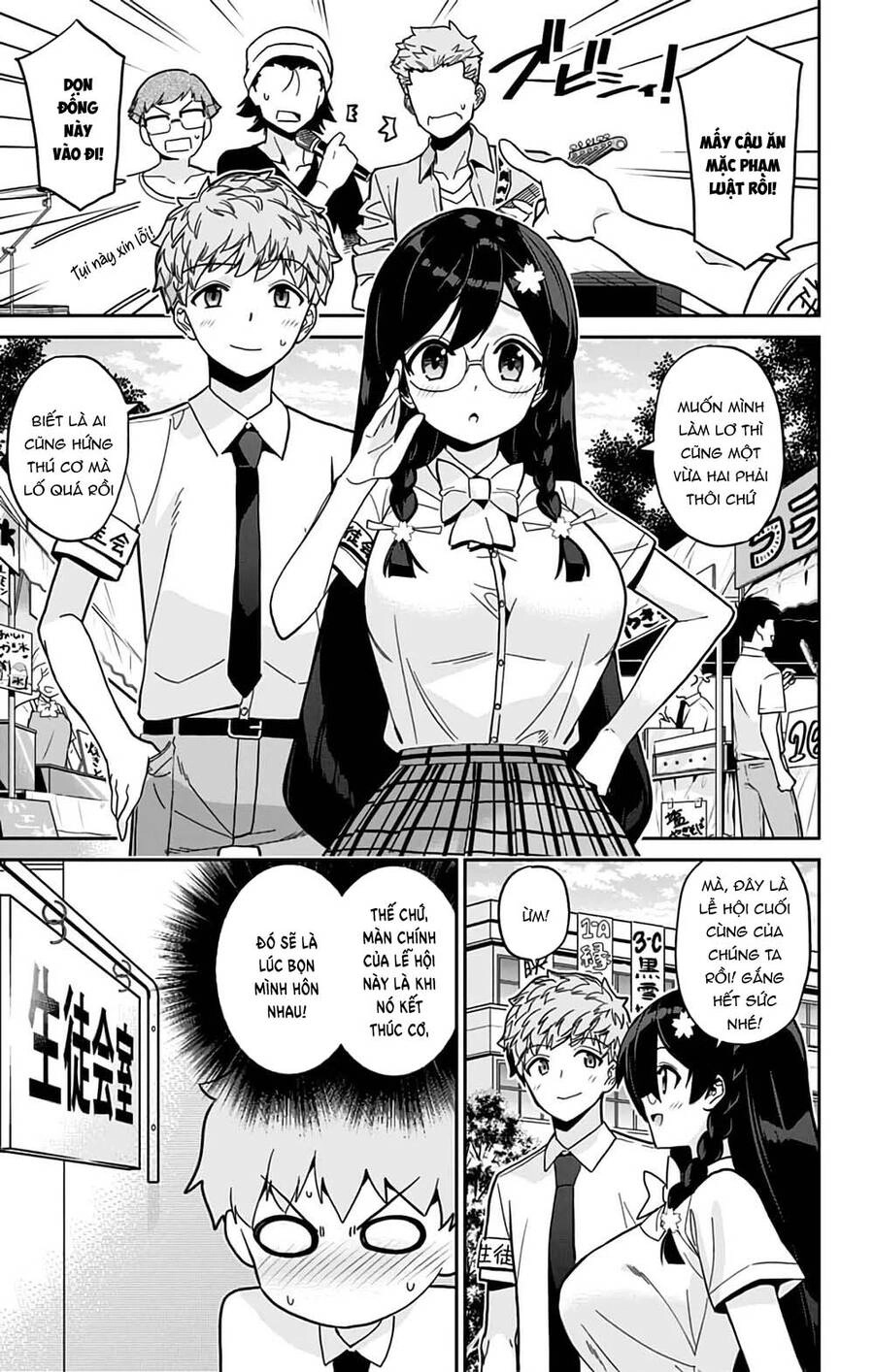 Mone-San No Majime Sugiru Tsukiaikata Chapter 34 - 5