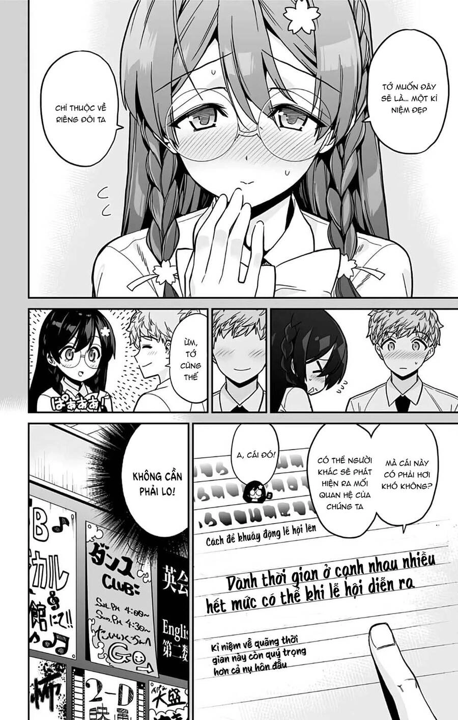 Mone-San No Majime Sugiru Tsukiaikata Chapter 34 - 8