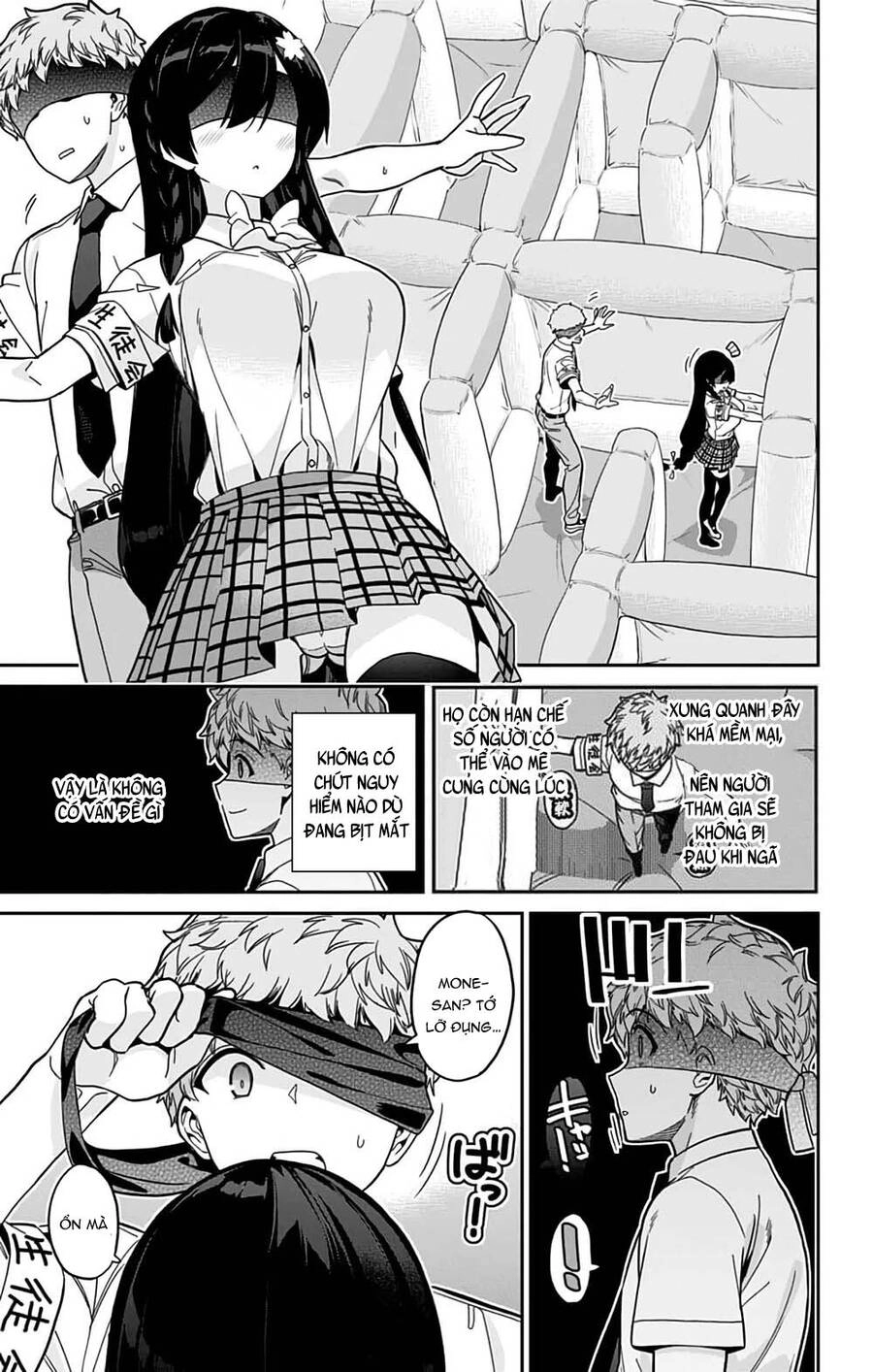 Mone-San No Majime Sugiru Tsukiaikata Chapter 34 - 11