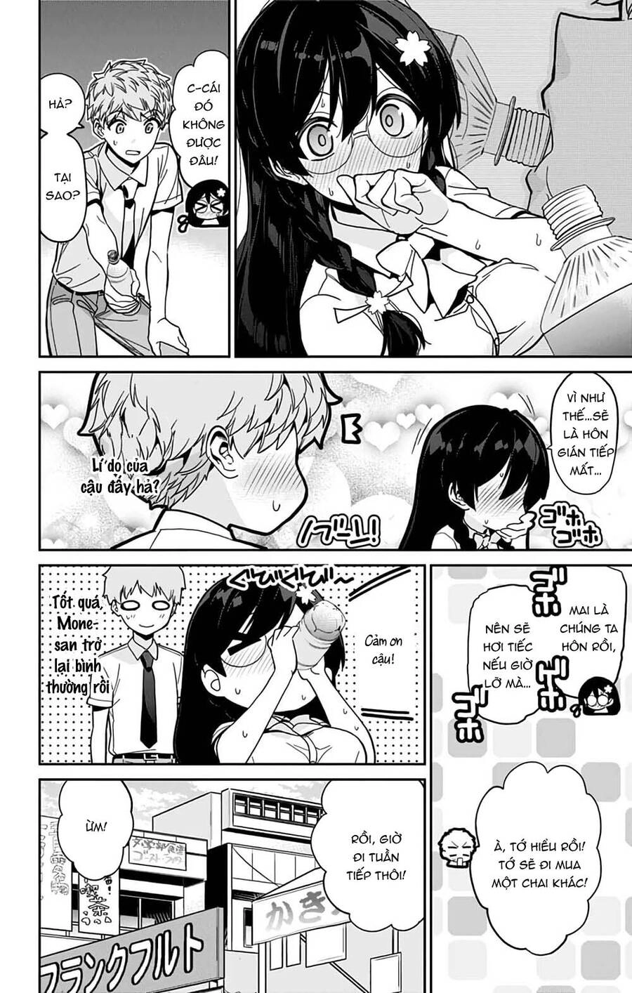 Mone-San No Majime Sugiru Tsukiaikata Chapter 35 - 10