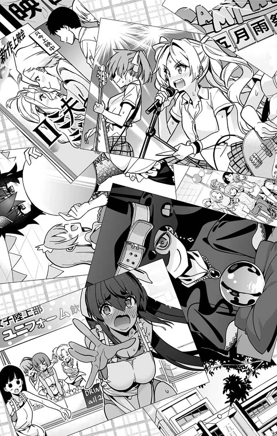 Mone-San No Majime Sugiru Tsukiaikata Chapter 35 - 11