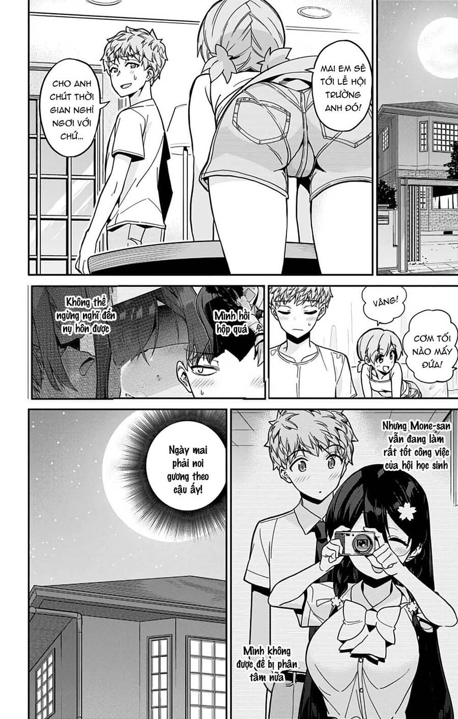 Mone-San No Majime Sugiru Tsukiaikata Chapter 35 - 12