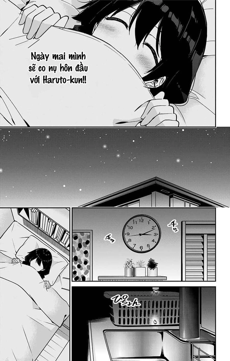 Mone-San No Majime Sugiru Tsukiaikata Chapter 35 - 17