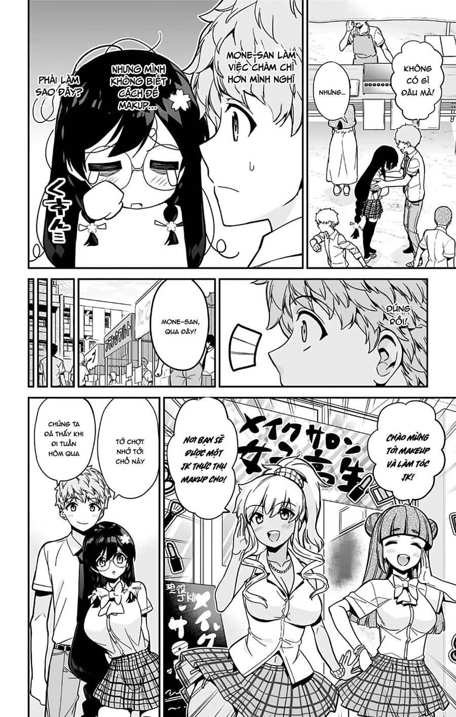 Mone-San No Majime Sugiru Tsukiaikata Chapter 36 - 6