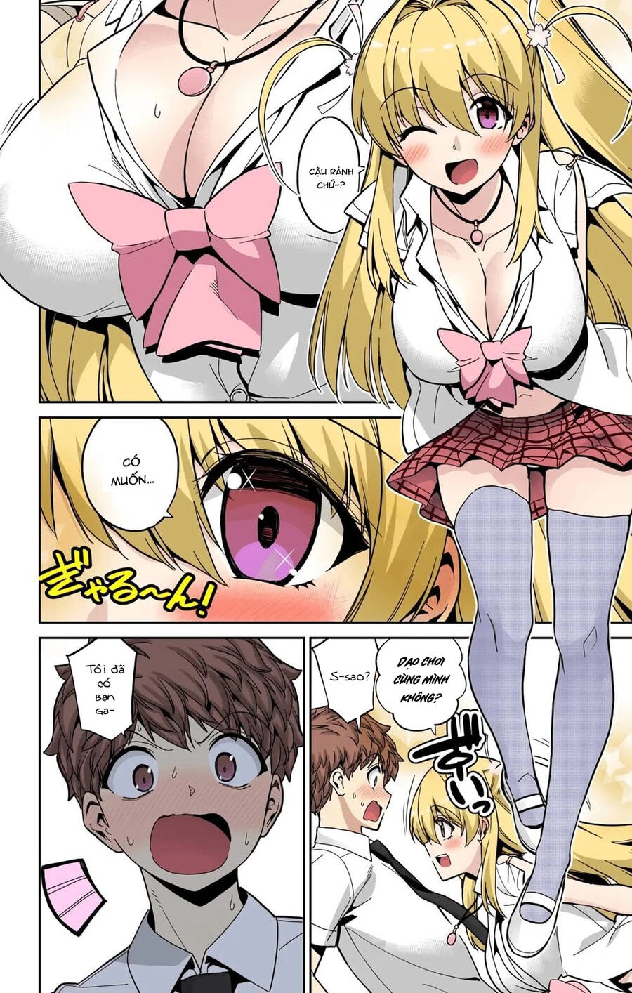 Mone-San No Majime Sugiru Tsukiaikata Chapter 36 - 8