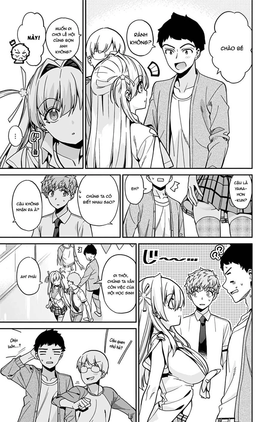 Mone-San No Majime Sugiru Tsukiaikata Chapter 36 - 13