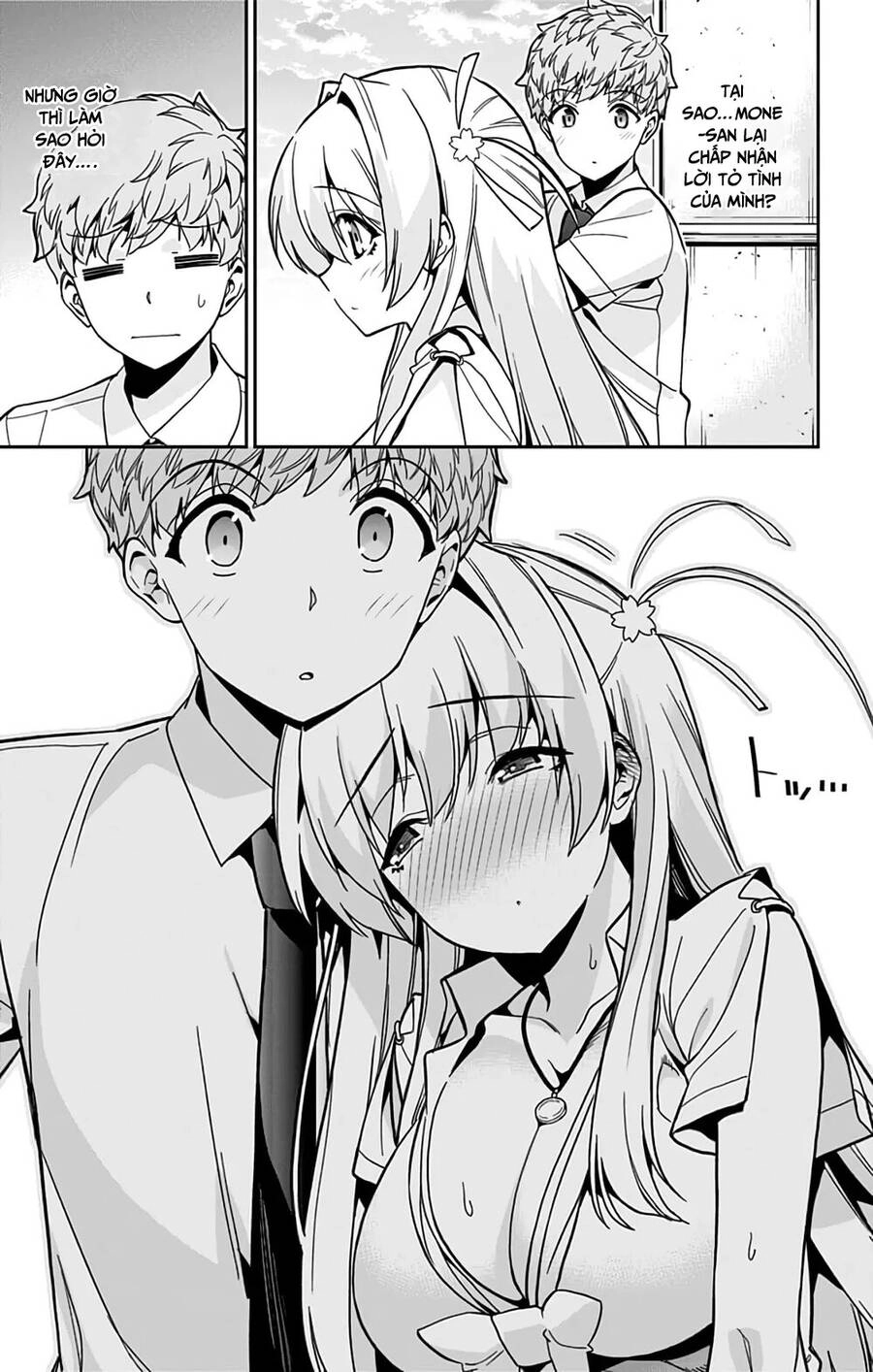 Mone-San No Majime Sugiru Tsukiaikata Chapter 36 - 15