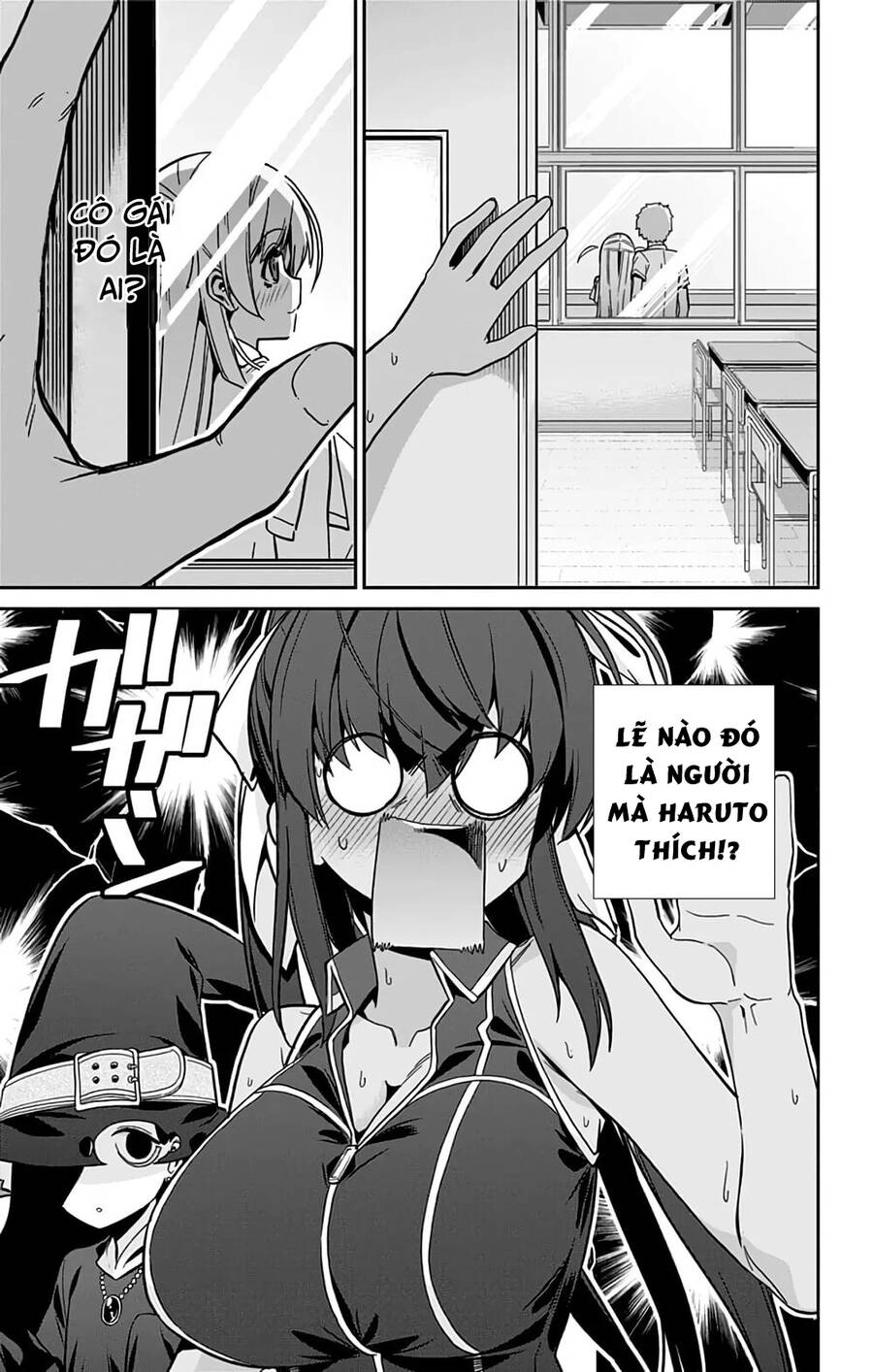 Mone-San No Majime Sugiru Tsukiaikata Chapter 36 - 18