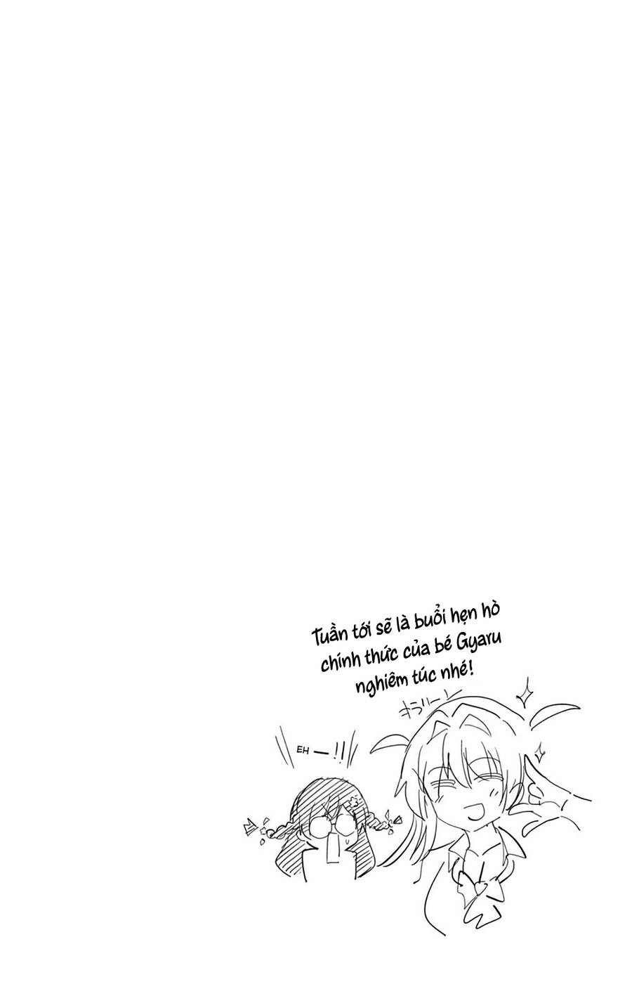 Mone-San No Majime Sugiru Tsukiaikata Chapter 36 - 19