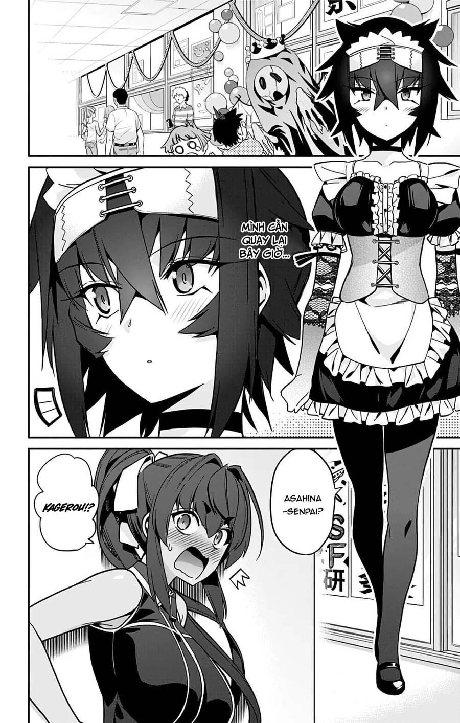 Mone-San No Majime Sugiru Tsukiaikata Chapter 37 - 4