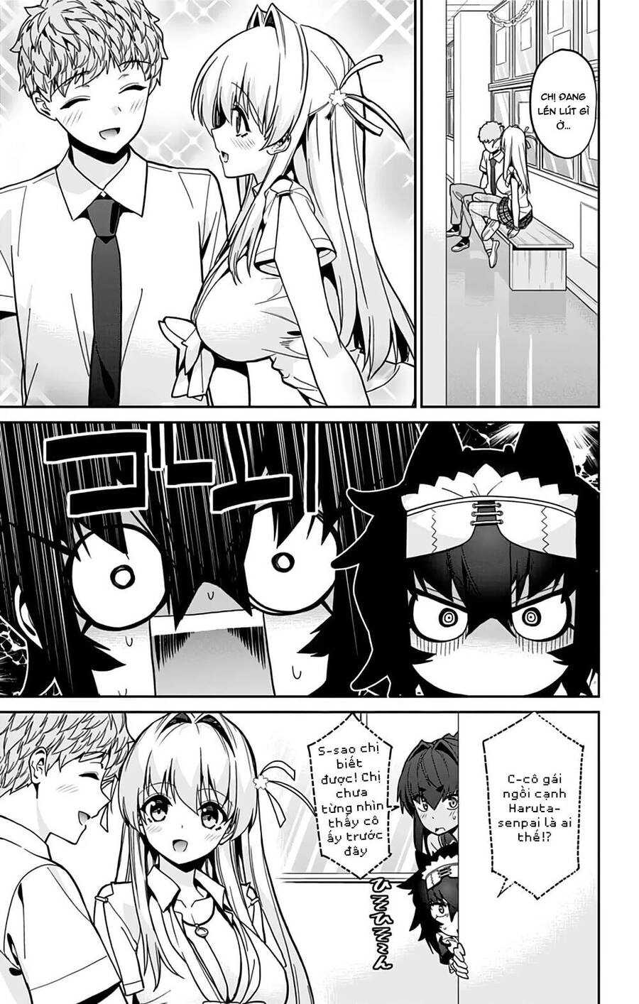 Mone-San No Majime Sugiru Tsukiaikata Chapter 37 - 5