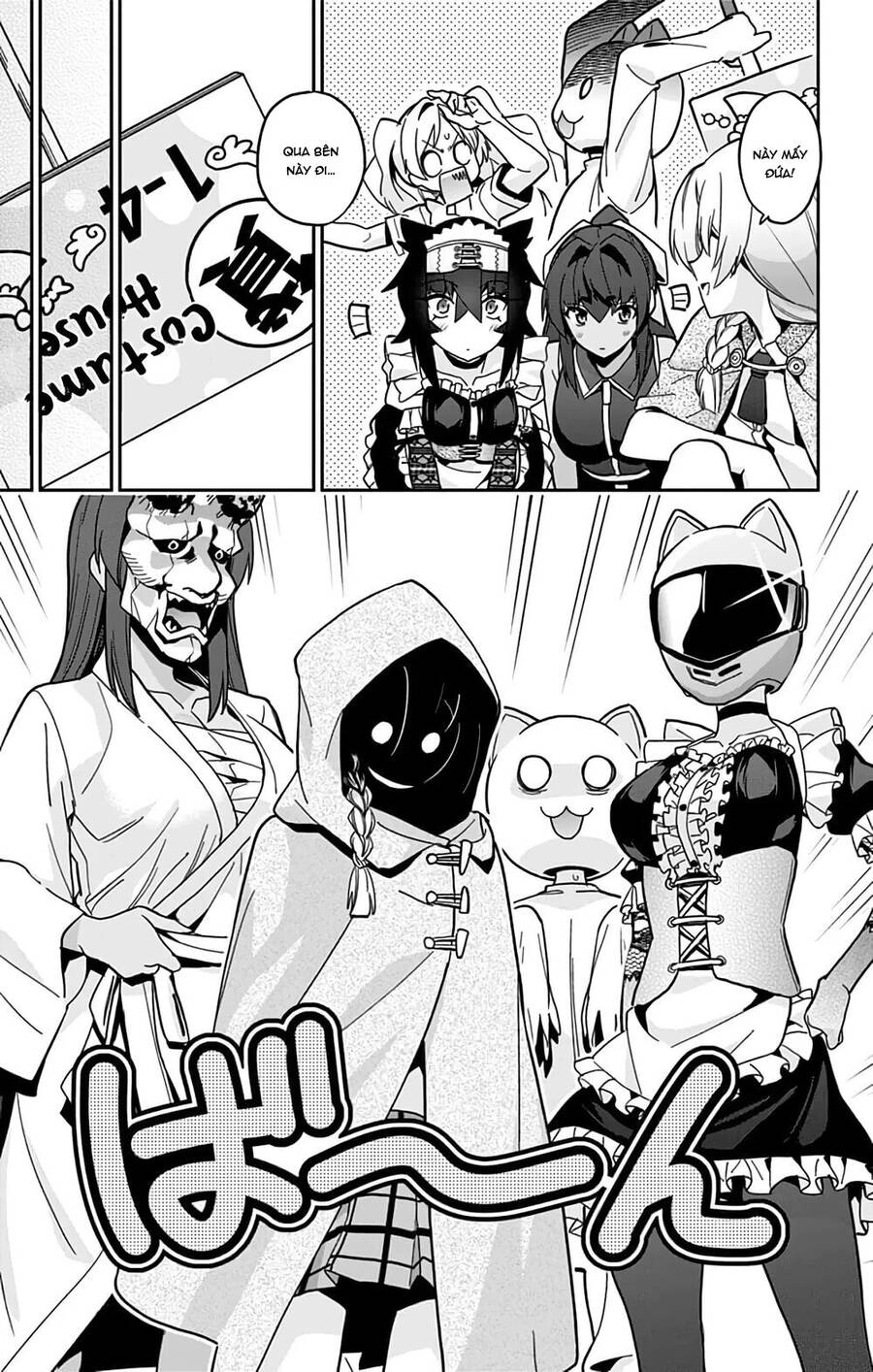 Mone-San No Majime Sugiru Tsukiaikata Chapter 37 - 9