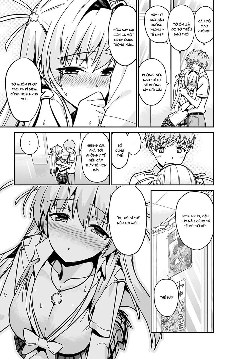 Mone-San No Majime Sugiru Tsukiaikata Chapter 37 - 11