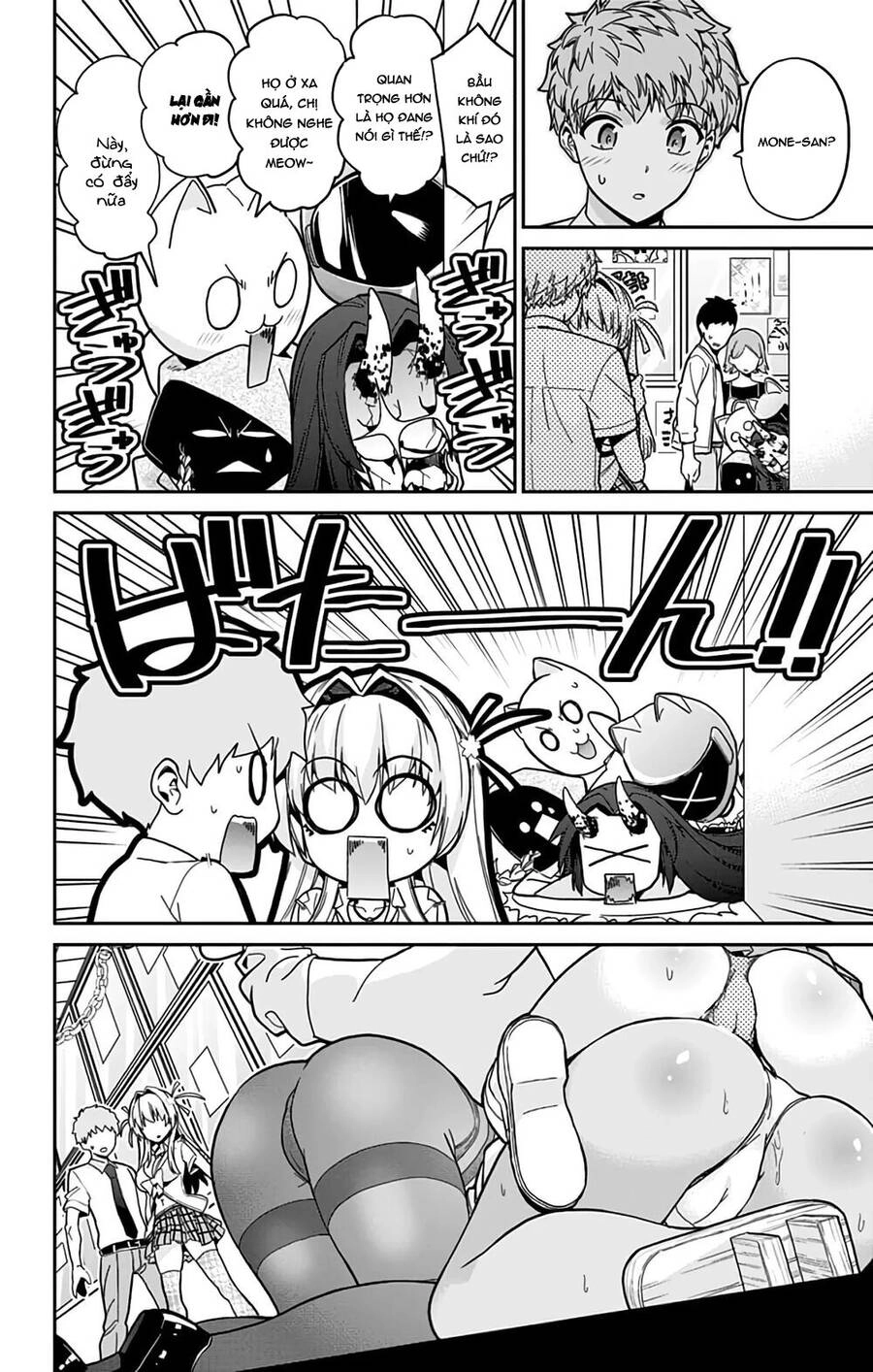 Mone-San No Majime Sugiru Tsukiaikata Chapter 37 - 12