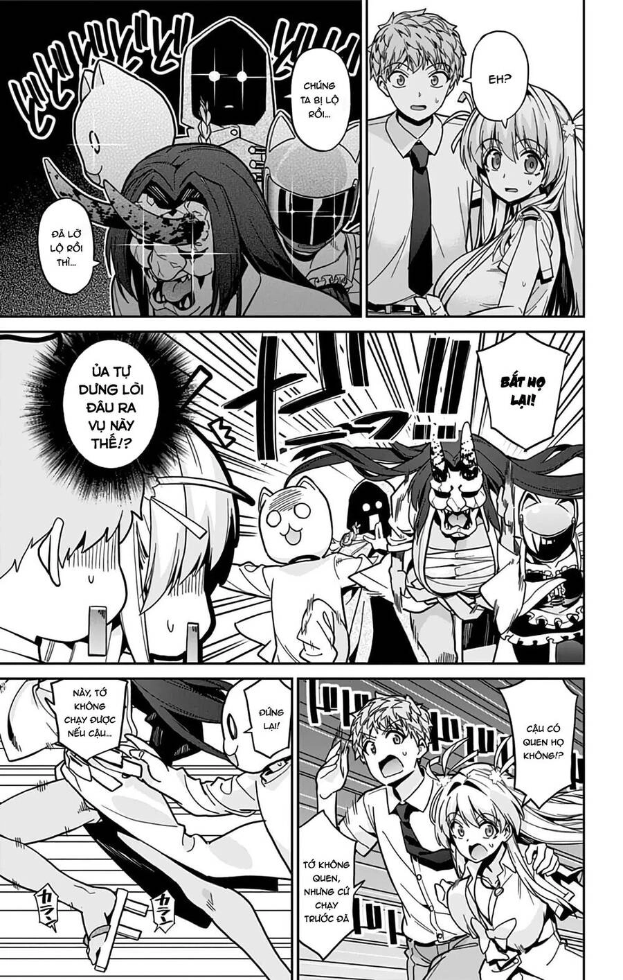 Mone-San No Majime Sugiru Tsukiaikata Chapter 37 - 13