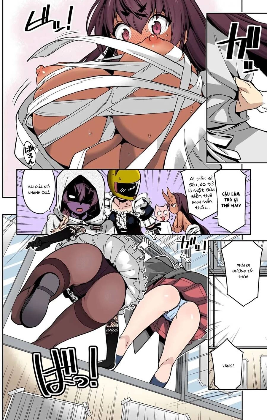 Mone-San No Majime Sugiru Tsukiaikata Chapter 37 - 14