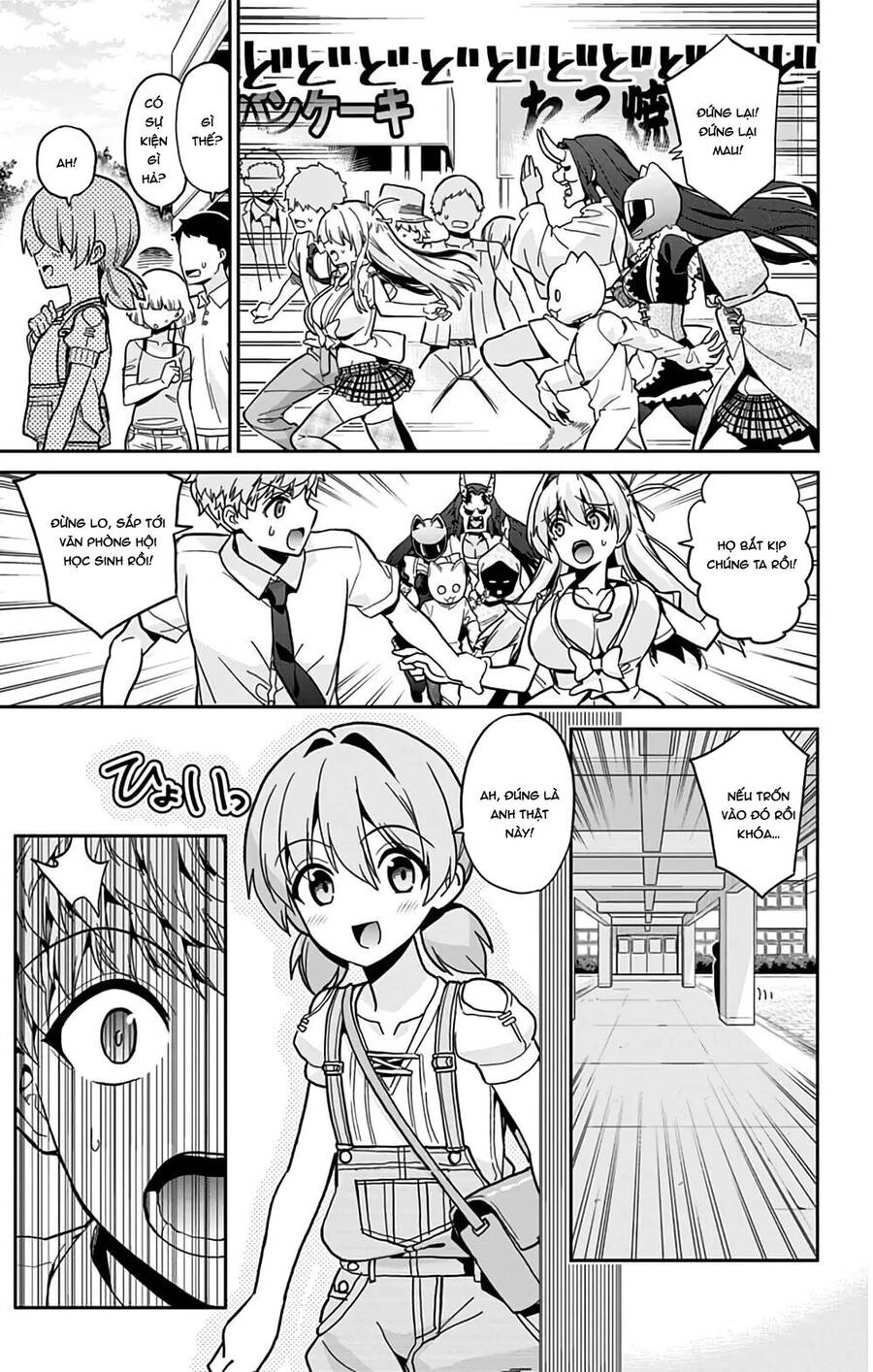 Mone-San No Majime Sugiru Tsukiaikata Chapter 37 - 15