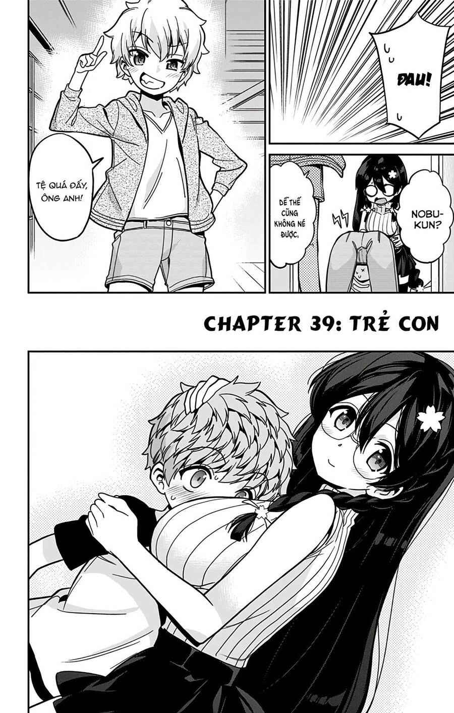 Mone-San No Majime Sugiru Tsukiaikata Chapter 39 - 3
