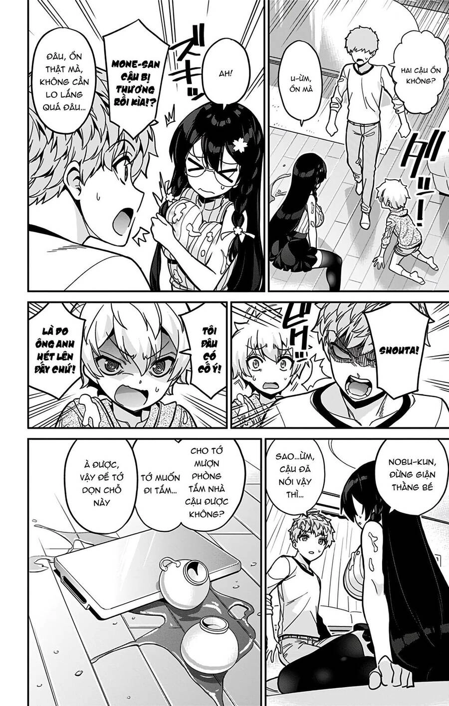Mone-San No Majime Sugiru Tsukiaikata Chapter 39 - 9